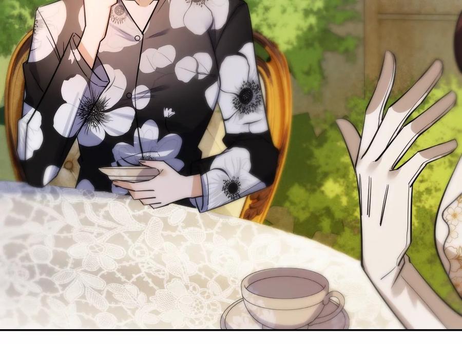 寵妻狂魔：百萬千金要淪陷 - 第216話 眼見不爲真(2/2) - 2