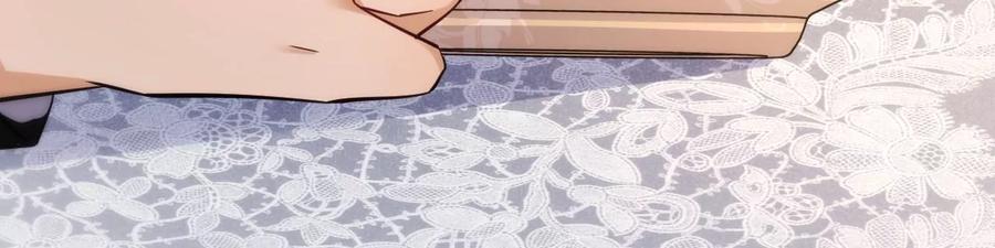 寵妻狂魔：百萬千金要淪陷 - 第216話 眼見不爲真(2/2) - 2