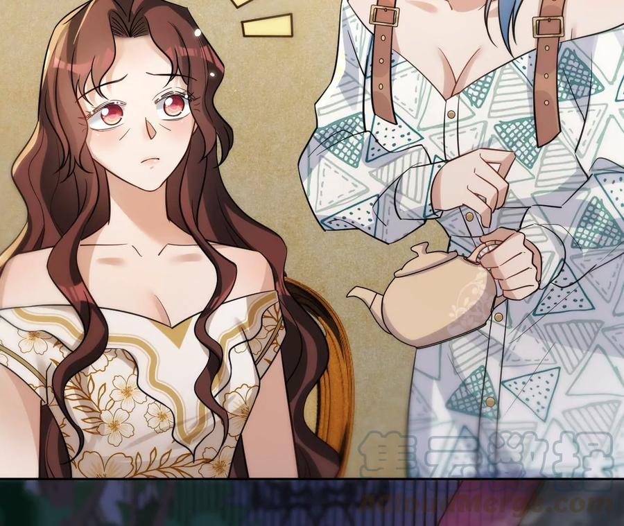 寵妻狂魔：百萬千金要淪陷 - 第216話 眼見不爲真(2/2) - 3