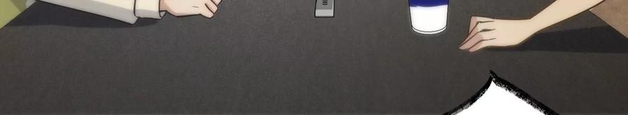 寵妻狂魔：百萬千金要淪陷 - 第216話 眼見不爲真(1/2) - 8