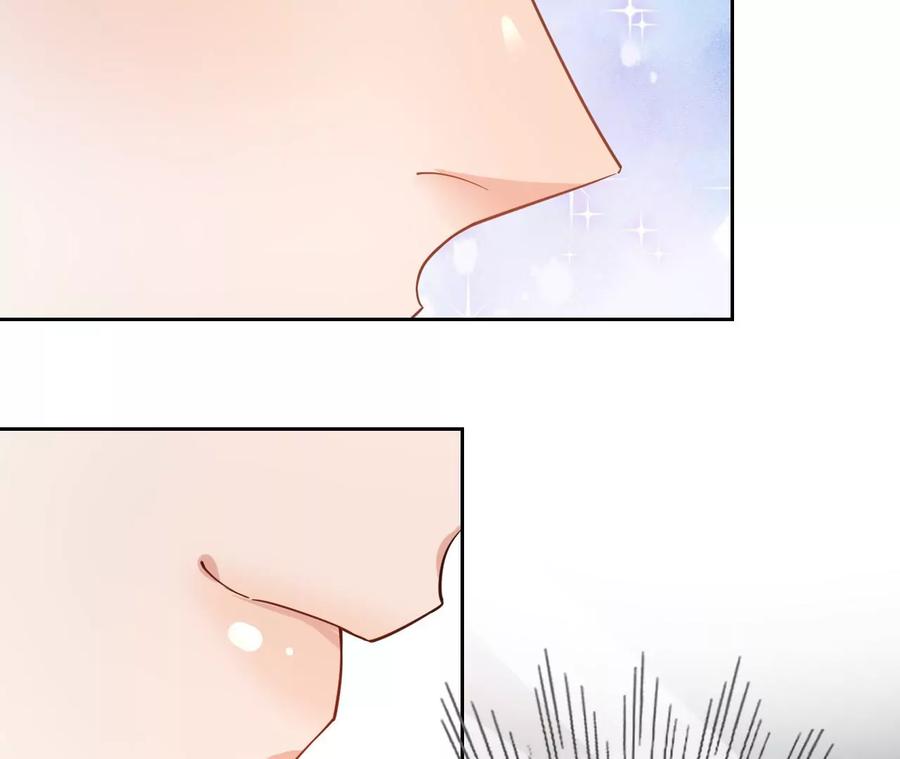 寵妻狂魔：百萬千金要淪陷 - 第218話 將計就計(2/2) - 7