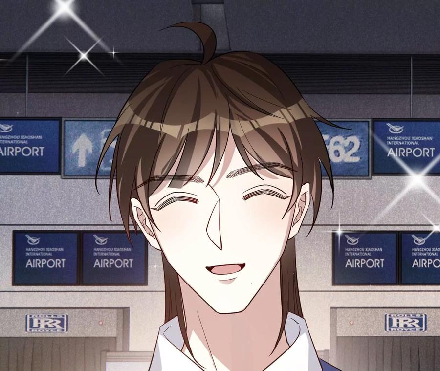 寵妻狂魔：百萬千金要淪陷 - 第218話 將計就計(2/2) - 3