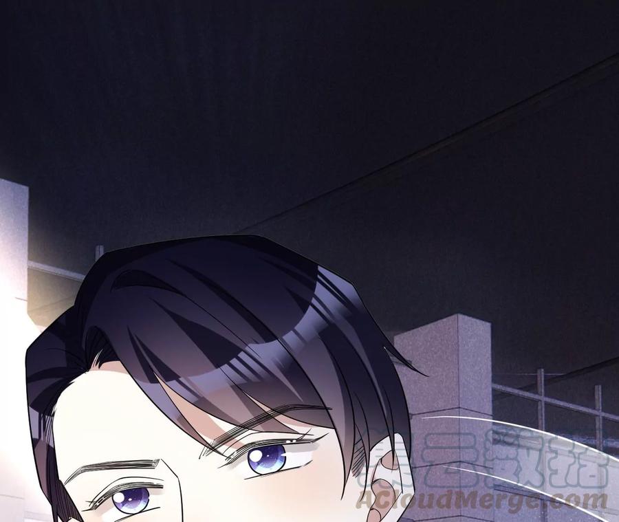 寵妻狂魔：百萬千金要淪陷 - 第218話 將計就計(2/2) - 1