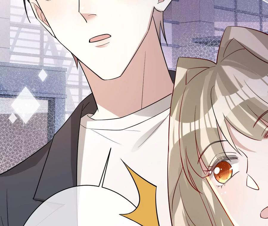 寵妻狂魔：百萬千金要淪陷 - 第218話 將計就計(2/2) - 2