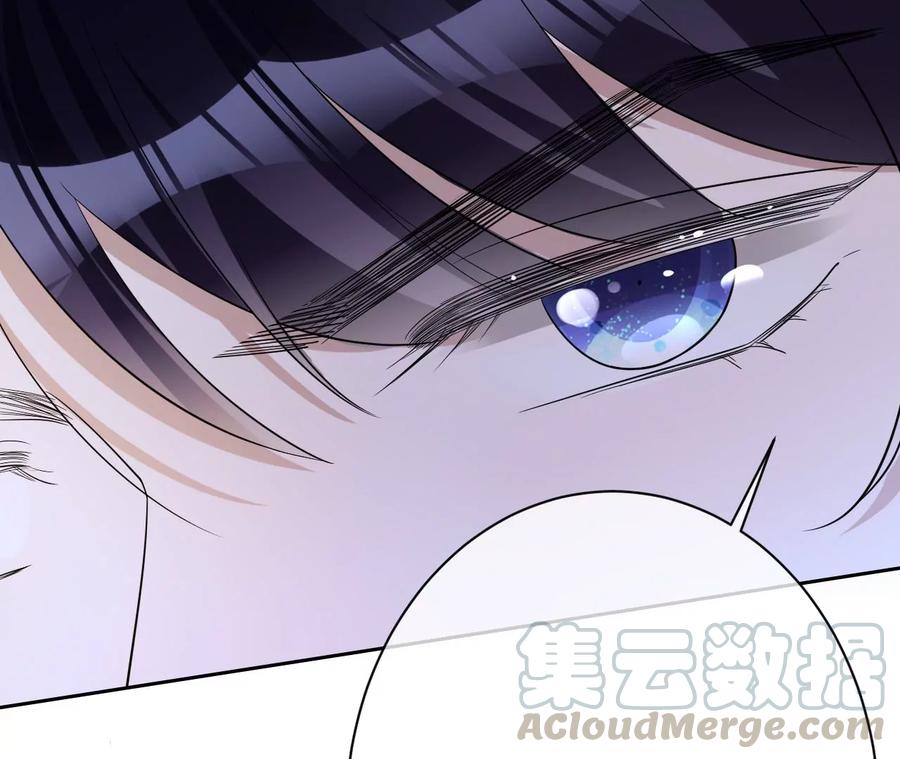 寵妻狂魔：百萬千金要淪陷 - 第218話 將計就計(2/2) - 4