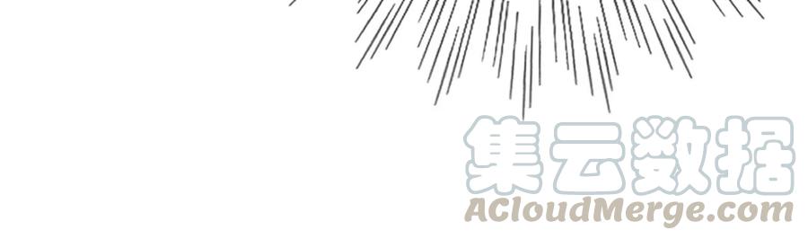 寵妻狂魔：百萬千金要淪陷 - 第218話 將計就計(2/2) - 3