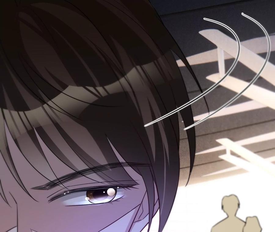 寵妻狂魔：百萬千金要淪陷 - 第218話 將計就計(2/2) - 1