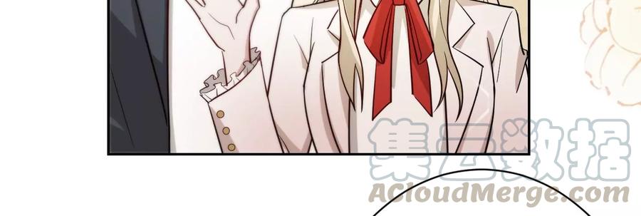 寵妻狂魔：百萬千金要淪陷 - 第218話 將計就計(2/2) - 5