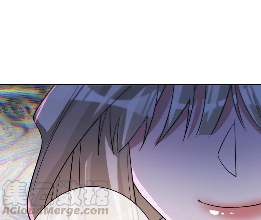 寵妻狂魔：百萬千金要淪陷 - 第218話 將計就計(2/2) - 1