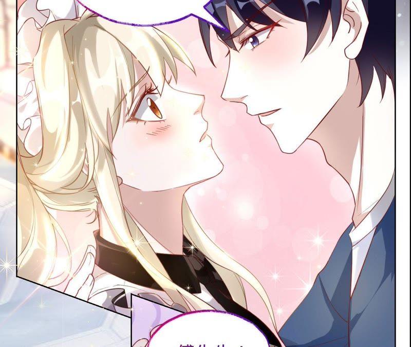 寵妻狂魔：百萬千金要淪陷 - 第22話 清揚出事了 - 4