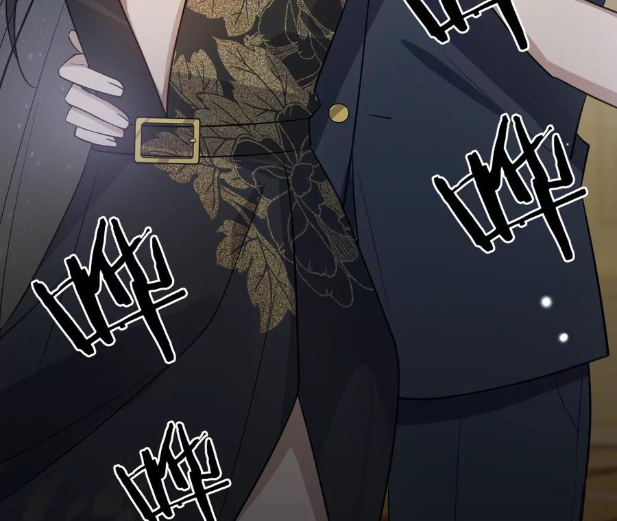 寵妻狂魔：百萬千金要淪陷 - 第220話 原諒欣怡(1/2) - 2