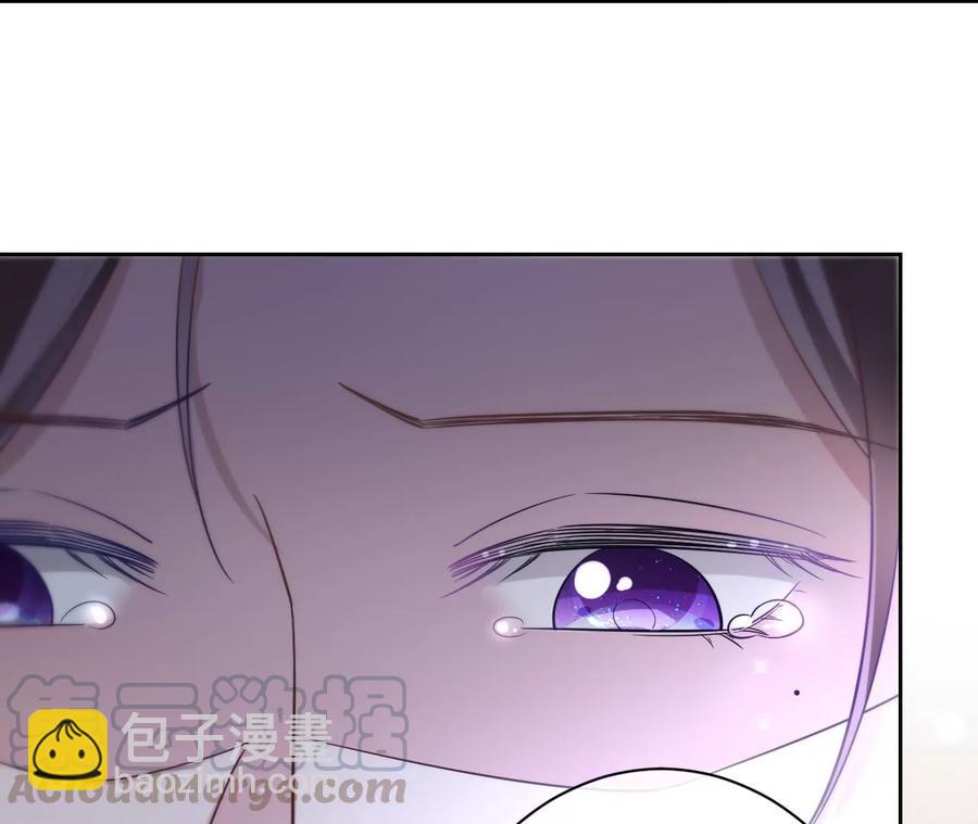 寵妻狂魔：百萬千金要淪陷 - 第220話 原諒欣怡(1/2) - 2