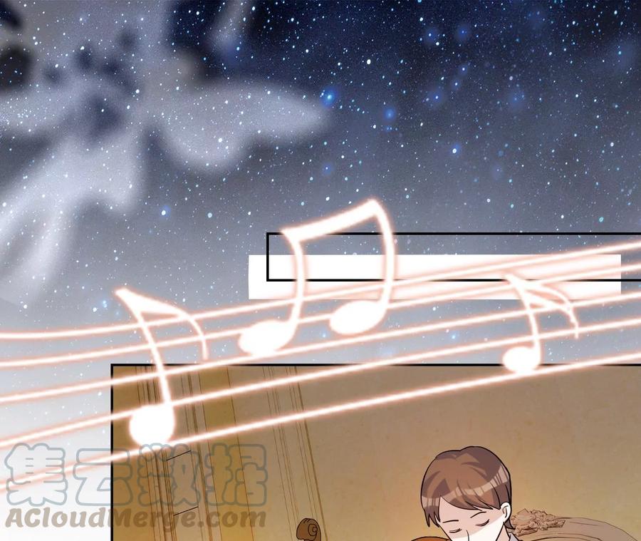 寵妻狂魔：百萬千金要淪陷 - 第220話 原諒欣怡(1/2) - 4