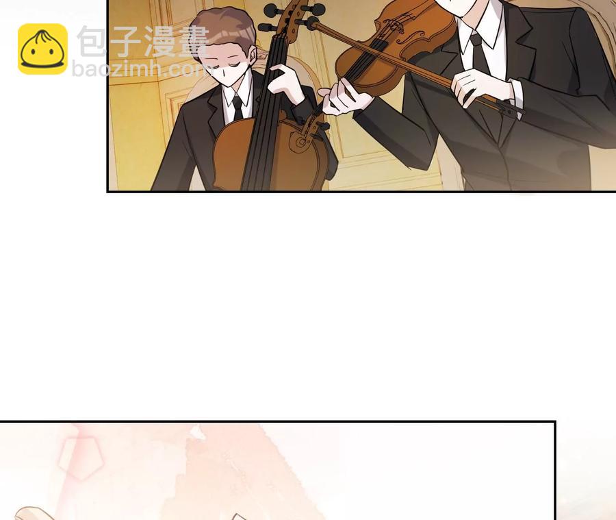 寵妻狂魔：百萬千金要淪陷 - 第220話 原諒欣怡(1/2) - 5