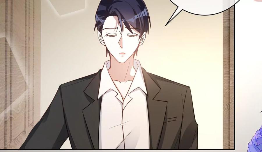 寵妻狂魔：百萬千金要淪陷 - 第220話 原諒欣怡(2/2) - 7