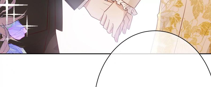 寵妻狂魔：百萬千金要淪陷 - 第220話 原諒欣怡(2/2) - 3