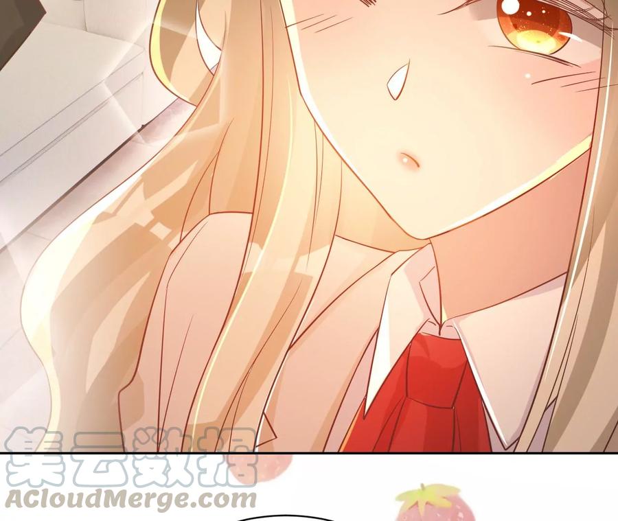 寵妻狂魔：百萬千金要淪陷 - 第220話 原諒欣怡(2/2) - 1