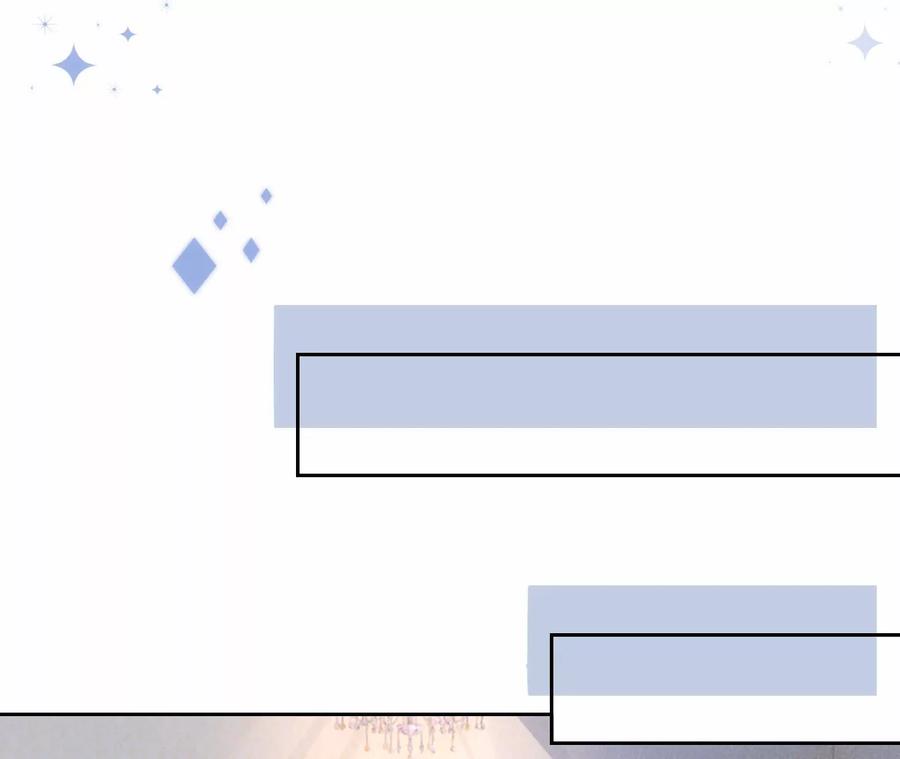 寵妻狂魔：百萬千金要淪陷 - 第220話 原諒欣怡(2/2) - 1