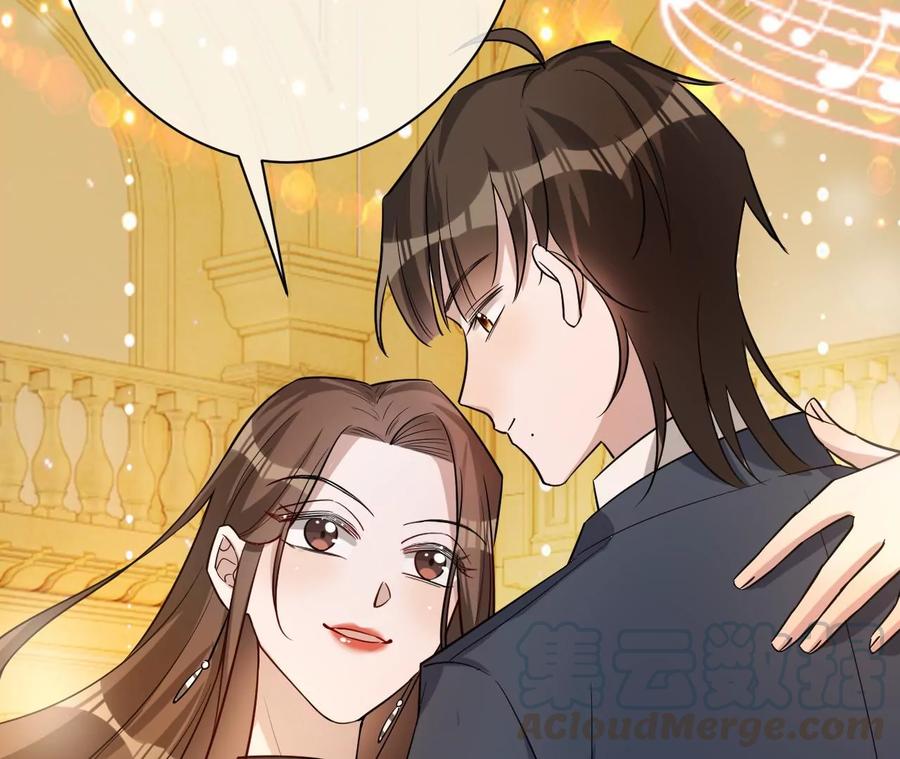 寵妻狂魔：百萬千金要淪陷 - 第220話 原諒欣怡(1/2) - 7