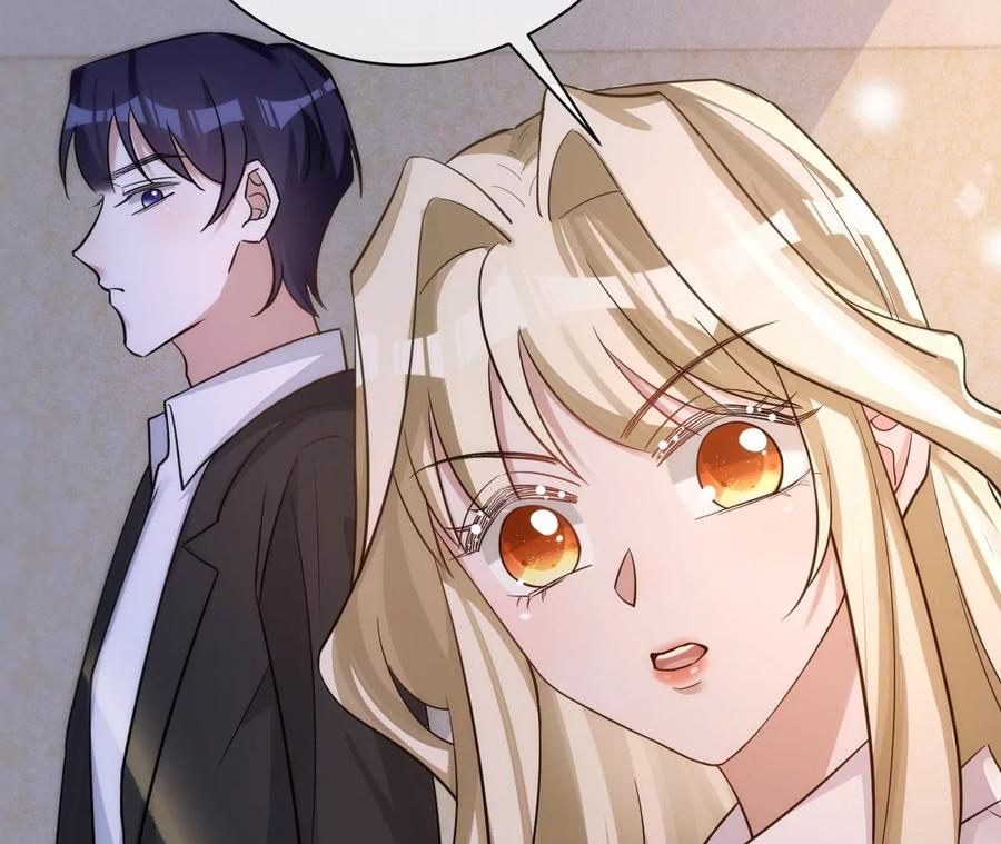 寵妻狂魔：百萬千金要淪陷 - 第220話 原諒欣怡(2/2) - 4