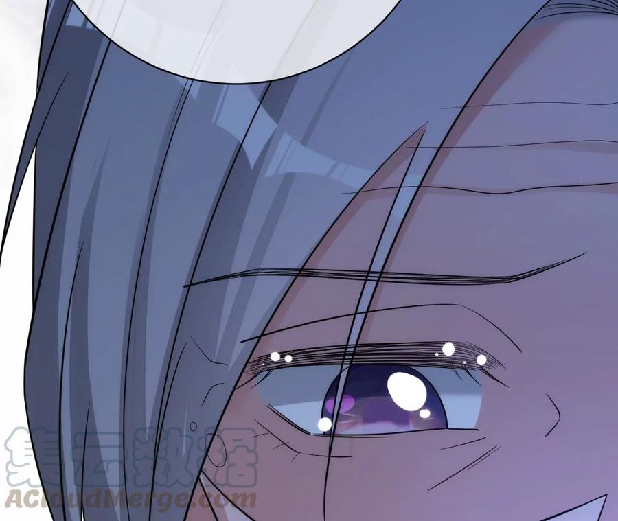 寵妻狂魔：百萬千金要淪陷 - 第220話 原諒欣怡(2/2) - 2