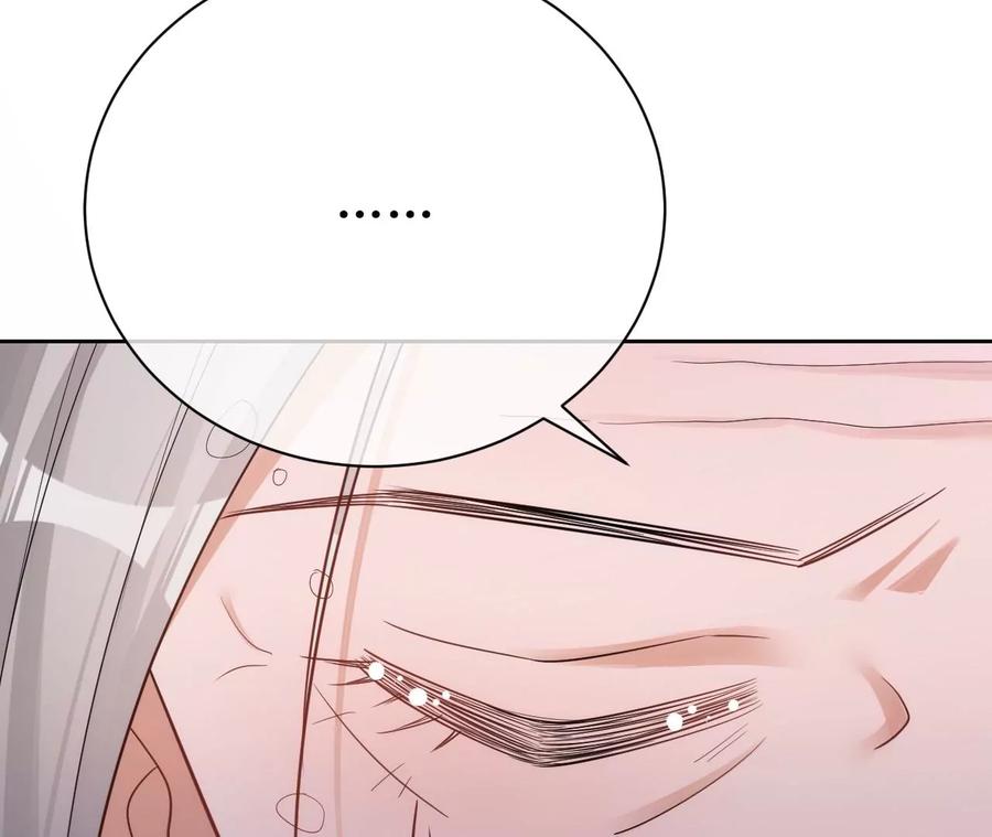 寵妻狂魔：百萬千金要淪陷 - 第220話 原諒欣怡(2/2) - 4