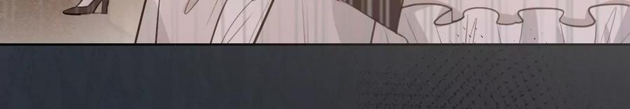 寵妻狂魔：百萬千金要淪陷 - 第222話 安燃的兩幅面孔(1/2) - 3