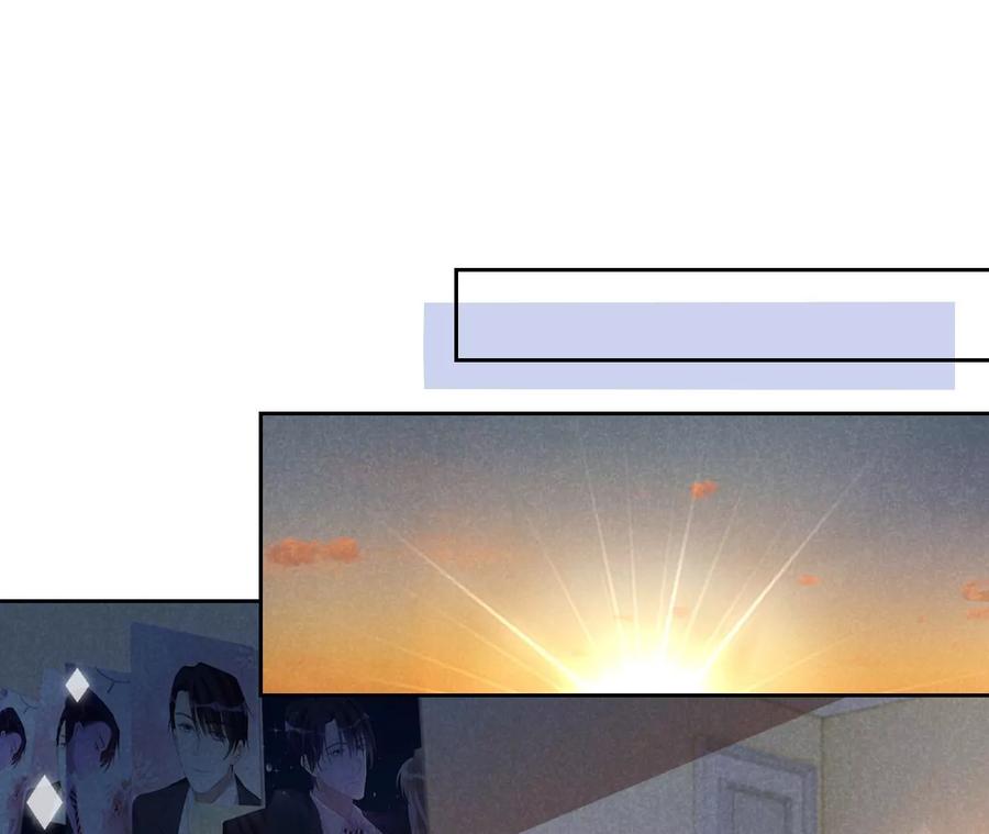 寵妻狂魔：百萬千金要淪陷 - 第222話 安燃的兩幅面孔(1/2) - 8