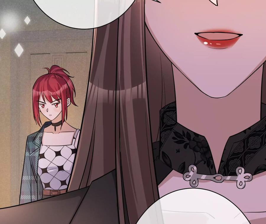 寵妻狂魔：百萬千金要淪陷 - 第222話 安燃的兩幅面孔(1/2) - 2