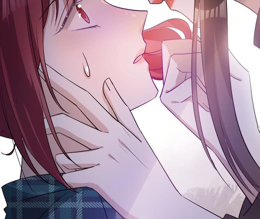 寵妻狂魔：百萬千金要淪陷 - 第222話 安燃的兩幅面孔(1/2) - 4