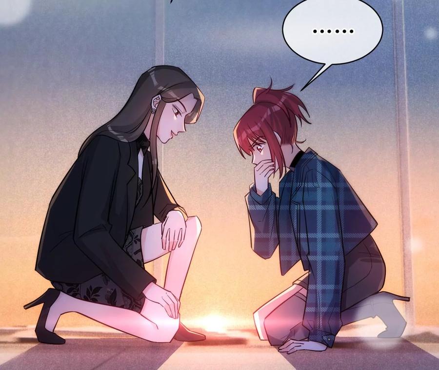 寵妻狂魔：百萬千金要淪陷 - 第222話 安燃的兩幅面孔(2/2) - 3