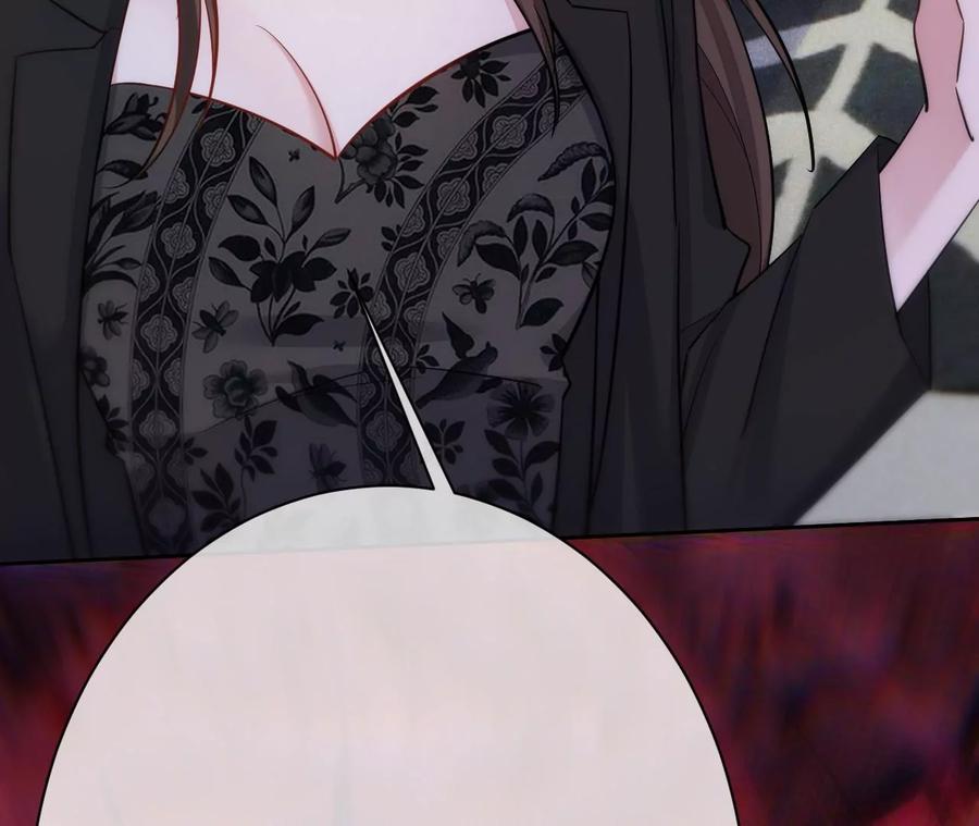 寵妻狂魔：百萬千金要淪陷 - 第222話 安燃的兩幅面孔(2/2) - 3