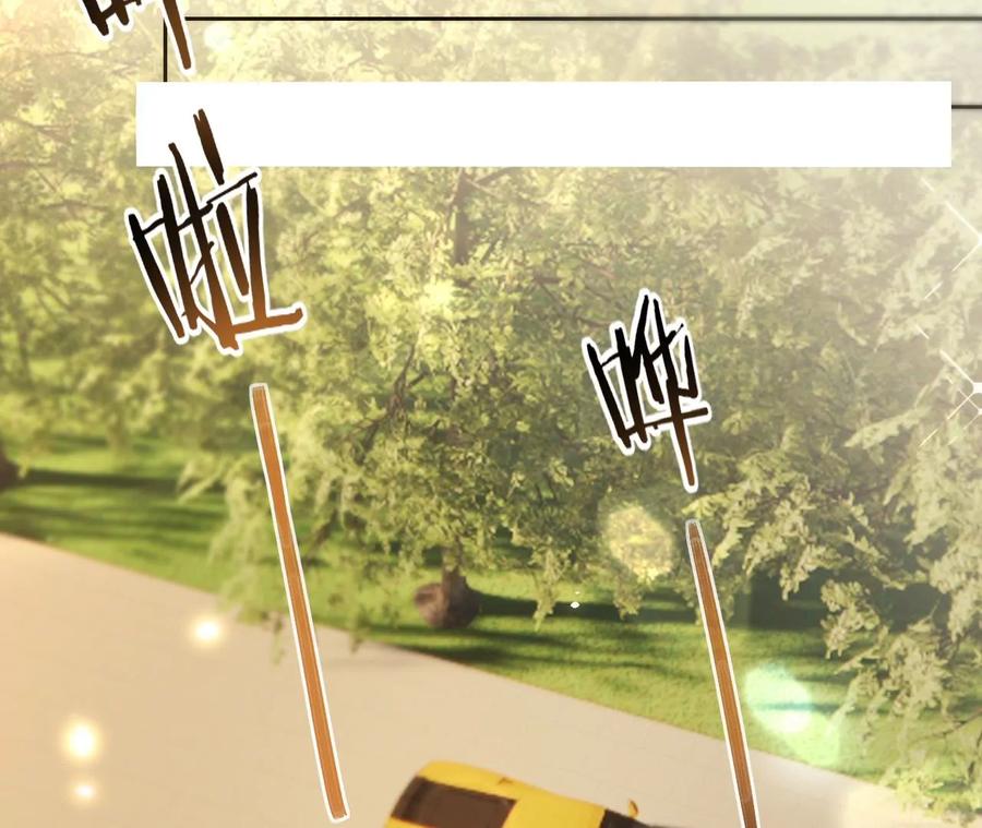 寵妻狂魔：百萬千金要淪陷 - 第222話 安燃的兩幅面孔(2/2) - 3