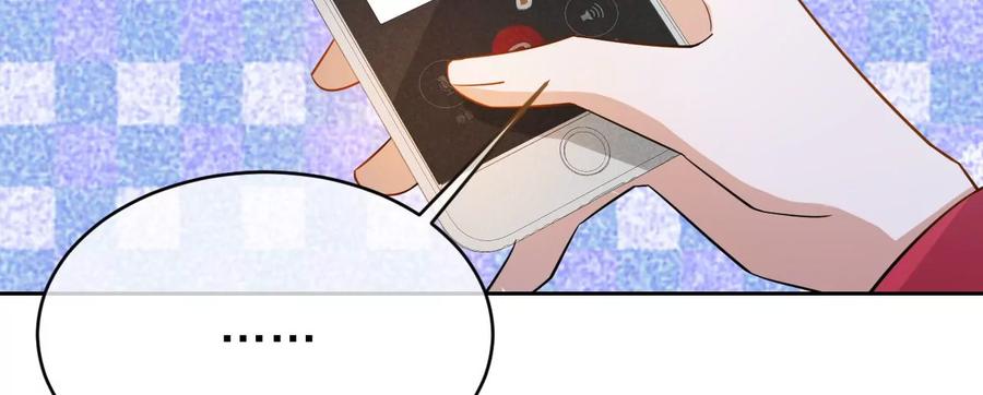 寵妻狂魔：百萬千金要淪陷 - 第224話 戰鬥的鐘鳴(1/2) - 8