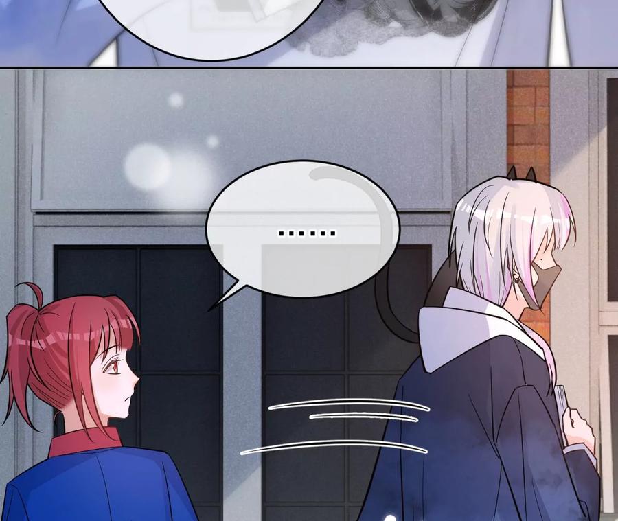 寵妻狂魔：百萬千金要淪陷 - 第224話 戰鬥的鐘鳴(1/2) - 4