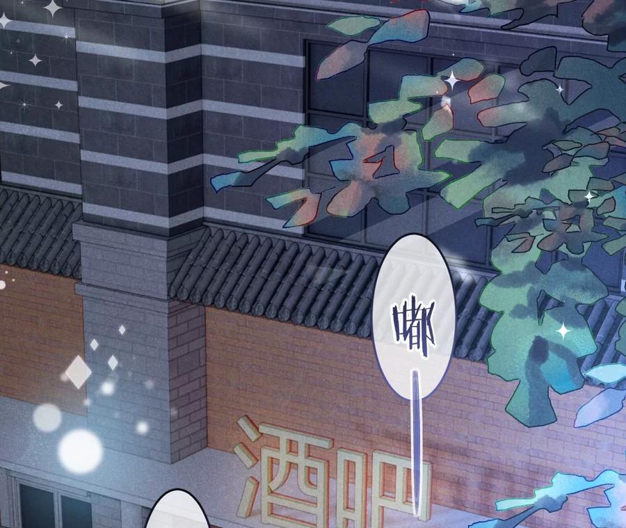 寵妻狂魔：百萬千金要淪陷 - 第224話 戰鬥的鐘鳴(1/2) - 4