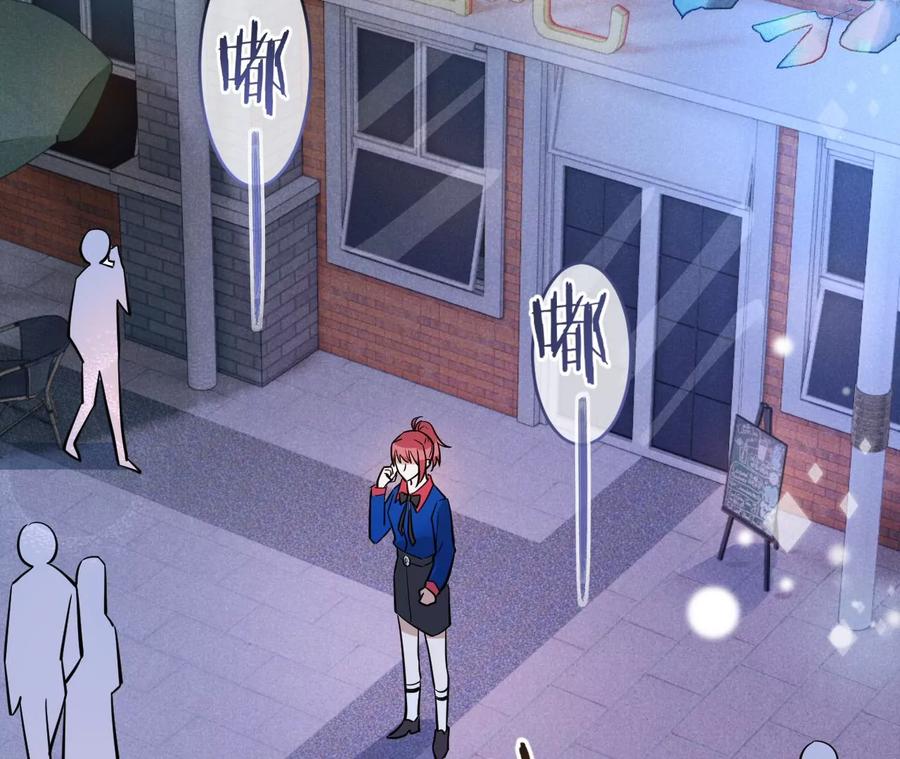 寵妻狂魔：百萬千金要淪陷 - 第224話 戰鬥的鐘鳴(1/2) - 5