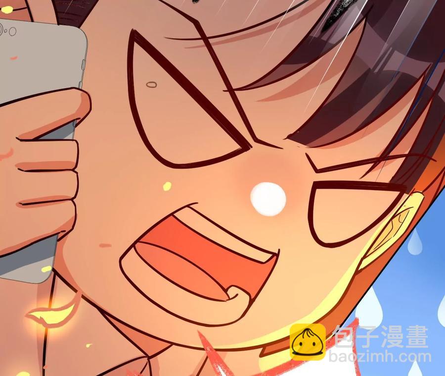 寵妻狂魔：百萬千金要淪陷 - 第224話 戰鬥的鐘鳴(1/2) - 1