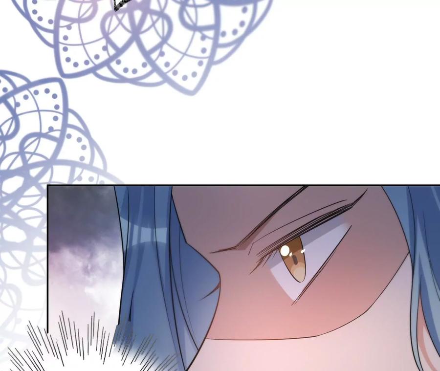 寵妻狂魔：百萬千金要淪陷 - 第226話 引蛇出洞(1/2) - 4