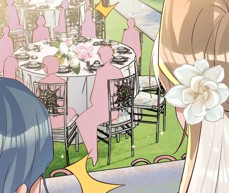 寵妻狂魔：百萬千金要淪陷 - 第226話 引蛇出洞(1/2) - 8