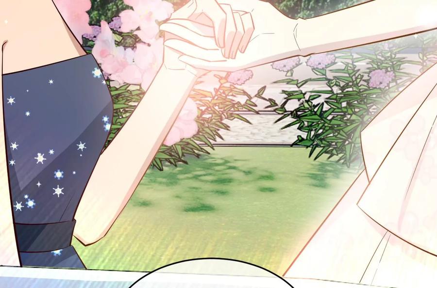 寵妻狂魔：百萬千金要淪陷 - 第226話 引蛇出洞(1/2) - 4