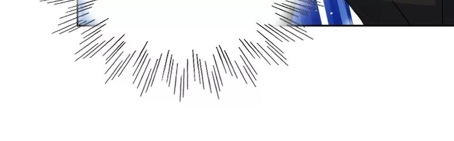 寵妻狂魔：百萬千金要淪陷 - 第226話 引蛇出洞(1/2) - 1