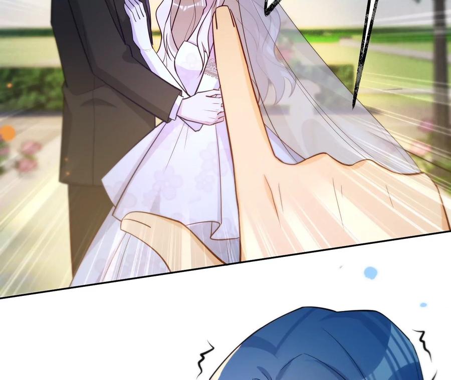 寵妻狂魔：百萬千金要淪陷 - 第226話 引蛇出洞(1/2) - 5