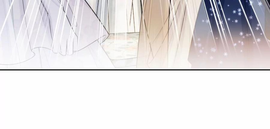 寵妻狂魔：百萬千金要淪陷 - 第226話 引蛇出洞(2/2) - 7