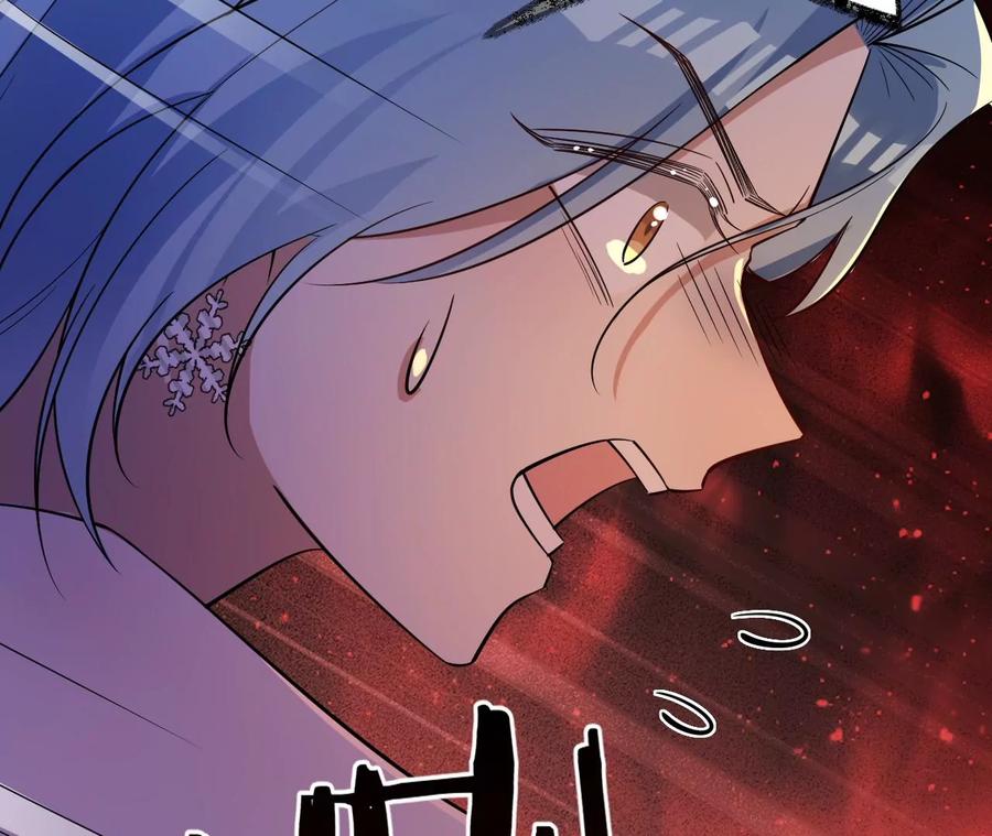 寵妻狂魔：百萬千金要淪陷 - 第226話 引蛇出洞(2/2) - 2