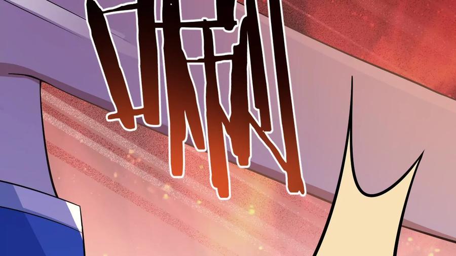 寵妻狂魔：百萬千金要淪陷 - 第226話 引蛇出洞(2/2) - 3