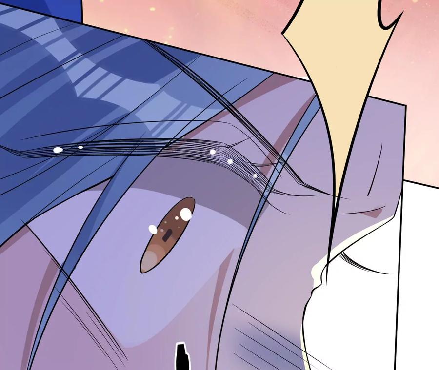 寵妻狂魔：百萬千金要淪陷 - 第226話 引蛇出洞(2/2) - 4