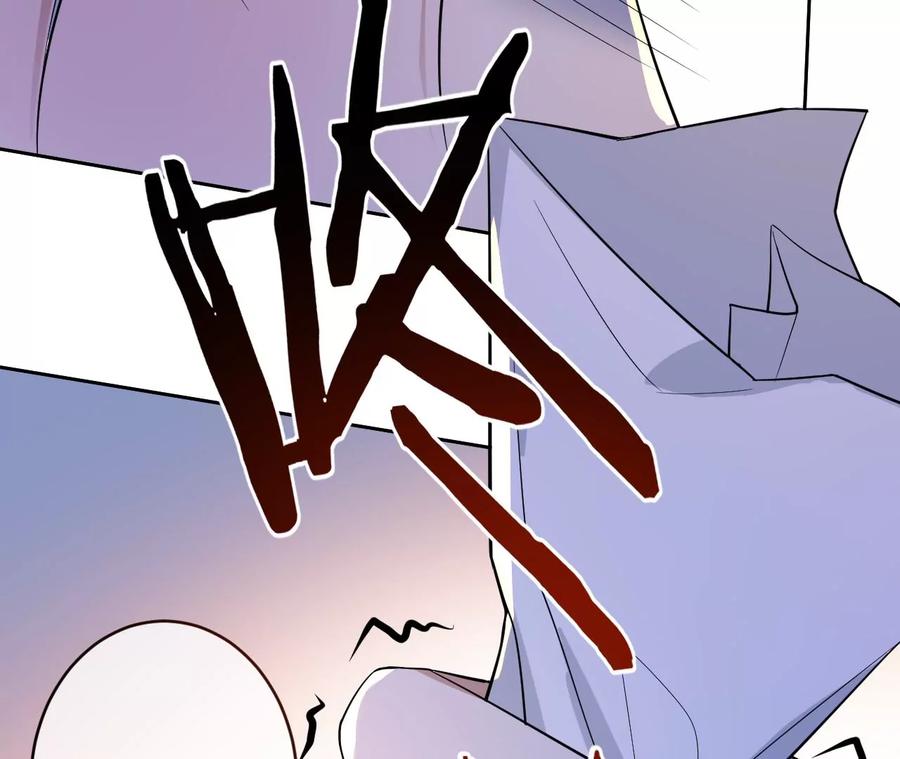 寵妻狂魔：百萬千金要淪陷 - 第226話 引蛇出洞(2/2) - 5