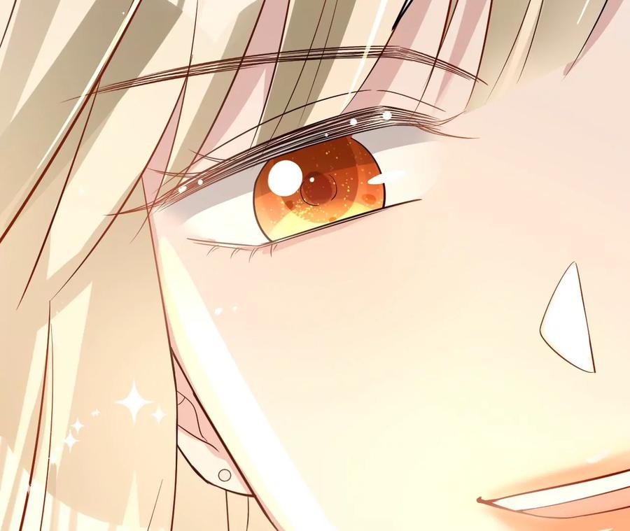 寵妻狂魔：百萬千金要淪陷 - 第226話 引蛇出洞(2/2) - 7