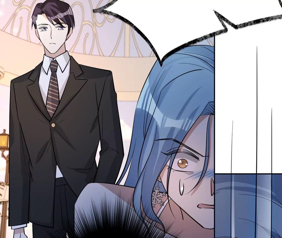 寵妻狂魔：百萬千金要淪陷 - 第226話 引蛇出洞(2/2) - 3